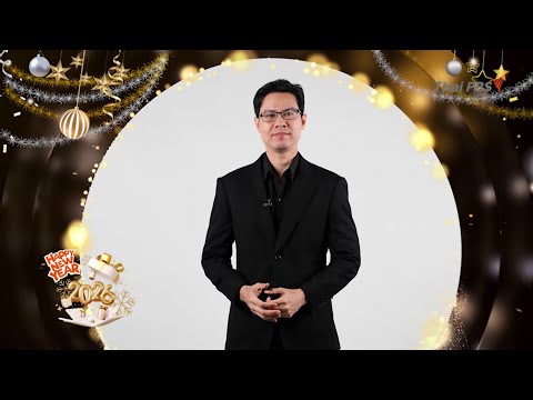 ชินดนัย  มีชัย | อวยพรปีใหม่ 2569 จาก Thai PBS