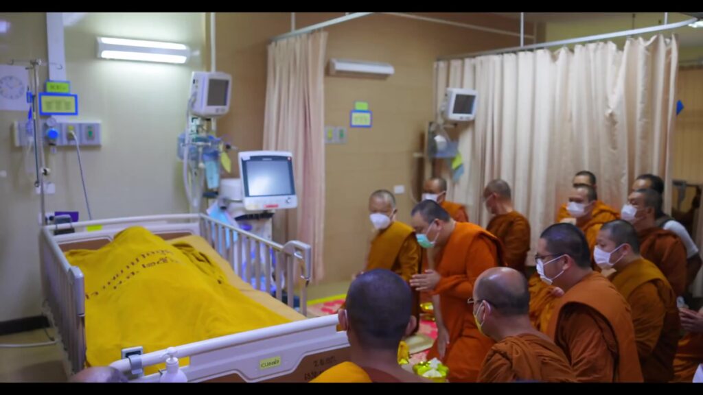 “กราบขอขมาสรีระสังขารหลวงพ่อเจริญ-วัดโนนสว่าง”-พระราชสารโกศล