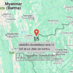 แผ่นดินไหวขนาด-15-ประเทศเมียนมา-2025-12-28-04:19:01-ตามเวลาประเทศไทย-|-วันอาทิตย์ที่-28-ธันวาคม-พศ.-2568