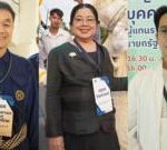 stem-เพื่อเกษตร-เจ๊แมวกัดไม่ปล่อย-โลกที่ไม่มีหนี้:-พรรคการเมืองขนาดเล็กนำเสนอวิสัยทัศน์อะไร