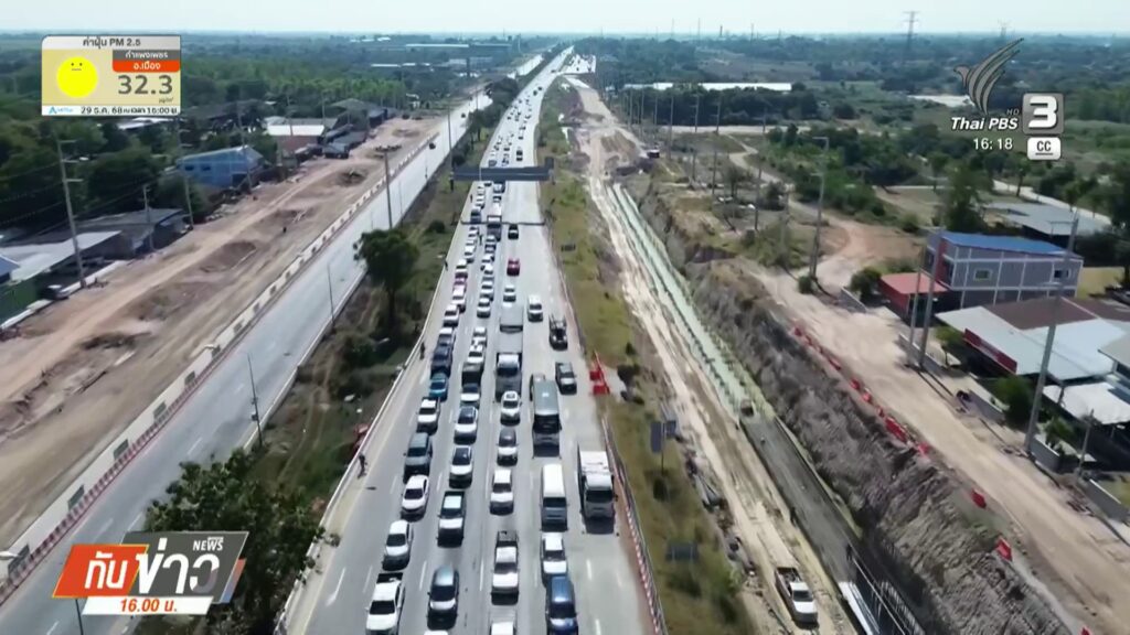 (29/12/68)-…เส้นทางสายเหนือเริ่มมีปริมาณรถมากขึ้น-หลังประช