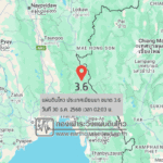 แผ่นดินไหวขนาด-36-ประเทศเมียนมา-2025-12-30-02:03:51-ตามเวลาประเทศไทย-|-วันอังคารที่-30-ธันวาคม-พศ.-2568