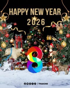 satisfied-new-year-2026-