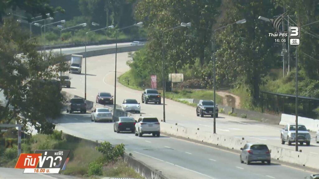 (31/12/68)-…บรรยากาศโดยรวมที่เชียงใหม่วันนี้ค่อนข้างคึกคัก