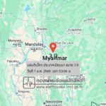 แผ่นดินไหวขนาด-39-ประเทศเมียนมา-2026-01-01-03:06:56-ตามเวลาประเทศไทย-|-วันพฤหัสบดีที่-1-มกราคม-พศ.-2569