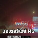 เวลา-2330น.-ถนนมอเตอร์เวย์m6-ช่วงเขาใหญ่-มุ่งหน้านครราชสีม-|-2025-12-30-16:40:00