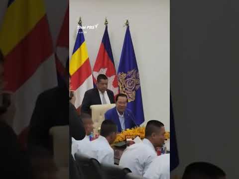 ทหารกัมพูชา 18 นาย เข้าเฝ้าฯ กษัตริย์ – พบพ่อลูกตระกูลฮุน   