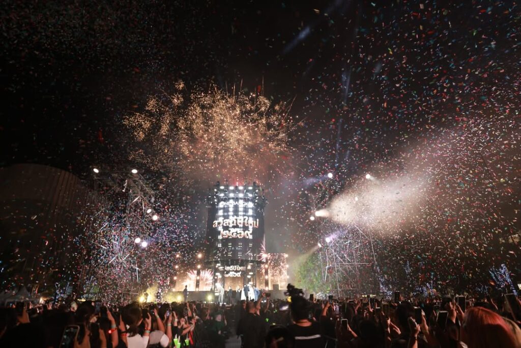 pr-one-bangkok-countdown-celebration-2026-ส่งความสุขสู่ป