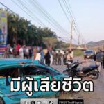 อุบัติเหตุมีผู้เสียชีวิต-อุบัติเหตุกระบะชนกับรถนั่งส่วนบุคค-|-2025-12-31-16:53:00