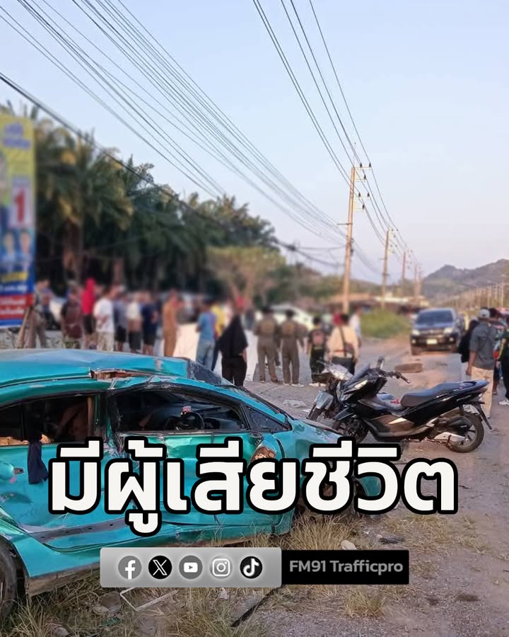 อุบัติเหตุมีผู้เสียชีวิต-อุบัติเหตุกระบะชนกับรถนั่งส่วนบุคค-|-2025-12-31-16:53:00