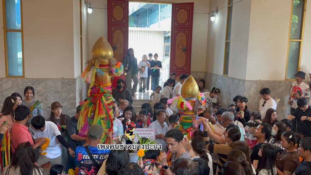 ศาลหลักเมืองฉะเชิงเทรา-คนอย่างเยอะ-(feed--with-fet-|-2026-01-03-05:17:00