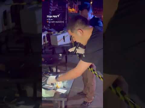 เมาไม่พอใจน้ำแข็งหาย ใช้มีดแท-งพนักงานเสียชีวิต   