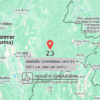 แผ่นดินไหวขนาด-23-ประเทศเมียนมา-2026-01-05-04:17:42-ตามเวลาประเทศไทย-|-วันจันทร์ที่-5-มกราคม-พศ.-2569