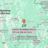 แผ่นดินไหวขนาด-20-ประเทศเมียนมา-2026-01-05-18:22:54-ตามเวลาประเทศไทย-|-วันจันทร์ที่-5-มกราคม-พศ.-2569