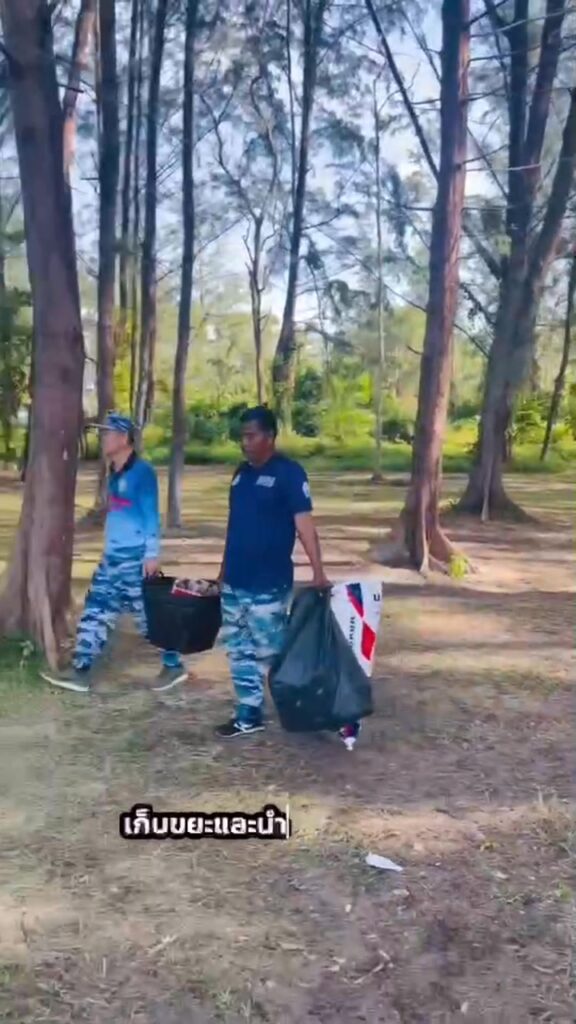 -กรมทะเล-จัดตั้งศูนย์อำนวยความสะดวกและดูแลรักษาความปลอดภัย