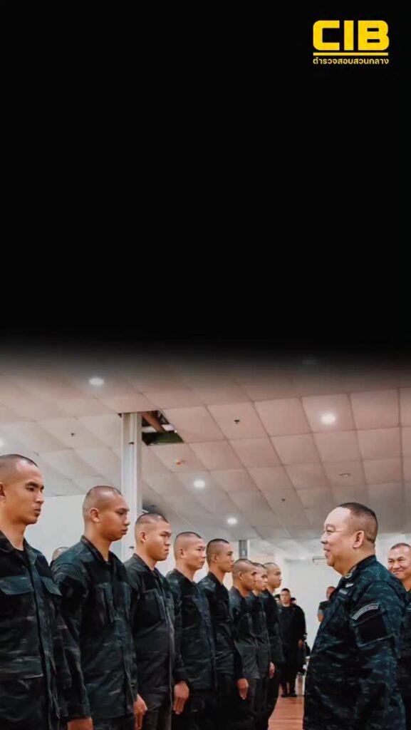 พิธีเปิดโครงการฝึกอบรมหลักสูตรการปฏิบัติการพิเศษ-สยบริปูสะท้