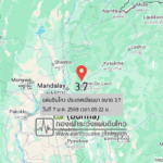 āđāļāđāļāļāļīāļāđāļŦāļ§āļāļāļēāļ-37-āļāļĢāļ°āđāļāļĻāđāļĄāļĩāļĒāļāļĄāļē-2026-01-07-05:22:00-āļāļēāļĄāđāļ§āļĨāļēāļāļĢāļ°āđāļāļĻāđāļāļĒ-|-āļ§āļąāļāļāļļāļāļāļĩāđ-7-āļĄāļāļĢāļēāļāļĄ-āļāļĻ.-2569