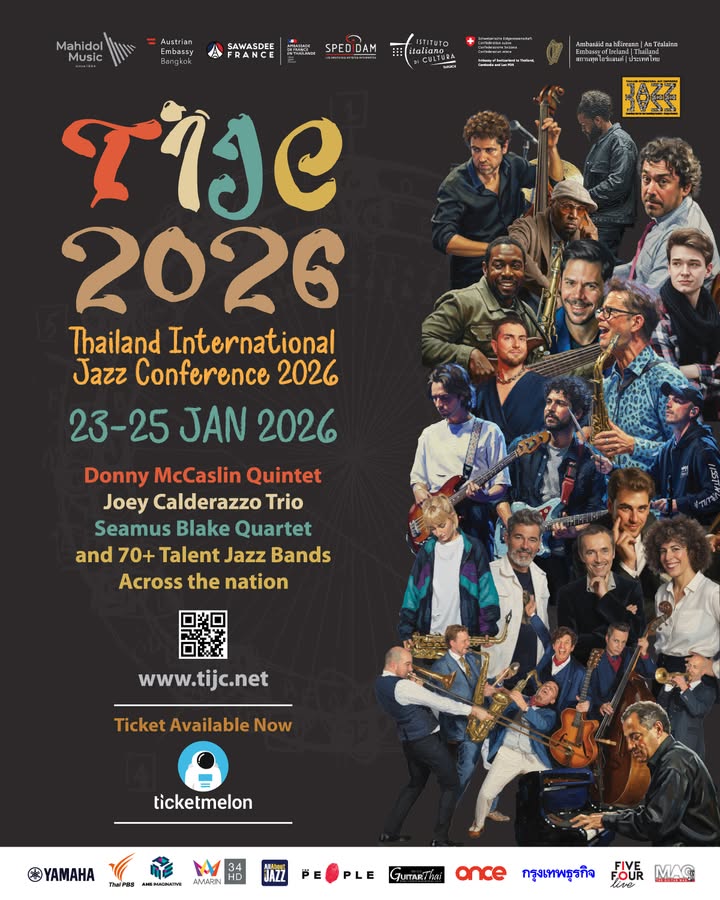 pr-coming-soon-เตรียมตัวให้พร้อมกับเทศกาลแจ๊สที่ยิ่งใหญ่ท