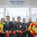 bsrc-สนับสนุนจัดตั้งคลินิกภาวะหัวใจล้มเหลว-รพ.สมเด็จพระบรมราชเทวี-ศรีราชา