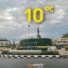 ประเทดอุดร-เช้านี้อุณหภูมิต่ำสุดวัดได้-10°c-ทางบ้านเจ้าเช้าน