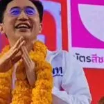 นายยศชนัน-วงสวัสดิ์-แคนดิเดตนายกรัฐมนตรีพรรคเพื่อไทย-ปราศัย