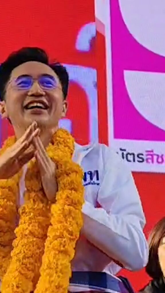 นายยศชนัน-วงสวัสดิ์-แคนดิเดตนายกรัฐมนตรีพรรคเพื่อไทย-ปราศัย