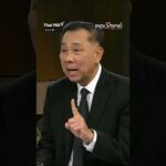 ð®ð»♂️ หมดยุคตำรวจโตเร็ว ? กรณีศึกษา เส้นทางลัด บิ๊กโจ๊ก ตอบโจทย์