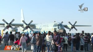 (10/1/69)-…บรรยากาศวันเด็กในจังหวัดเชียงใหม่-คึกคักหลบายจุ