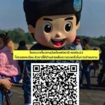 -สำหรับ-ผู้ที่มาเที่ยววันเด็ก-กองบิน-23-ในวันเสาร์ที่-10-มก