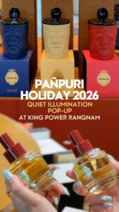panpuri-holiday-2026:-quiet-illumination-pop-up