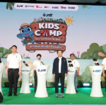 กลุ่ม-ปตท.-ปลุกพลังเด็กและเยาวชน-สัมผัสประสบการณ์การเรียนรู้สู่อนาคตที่ยั่งยืน