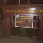 2026-01-11-02:25:00-|-ข่าวสารจากกรุมอุตุนิยมวิทยา