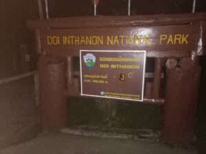 2026-01-11-02:25:00-|-ข่าวสารจากกรุมอุตุนิยมวิทยา