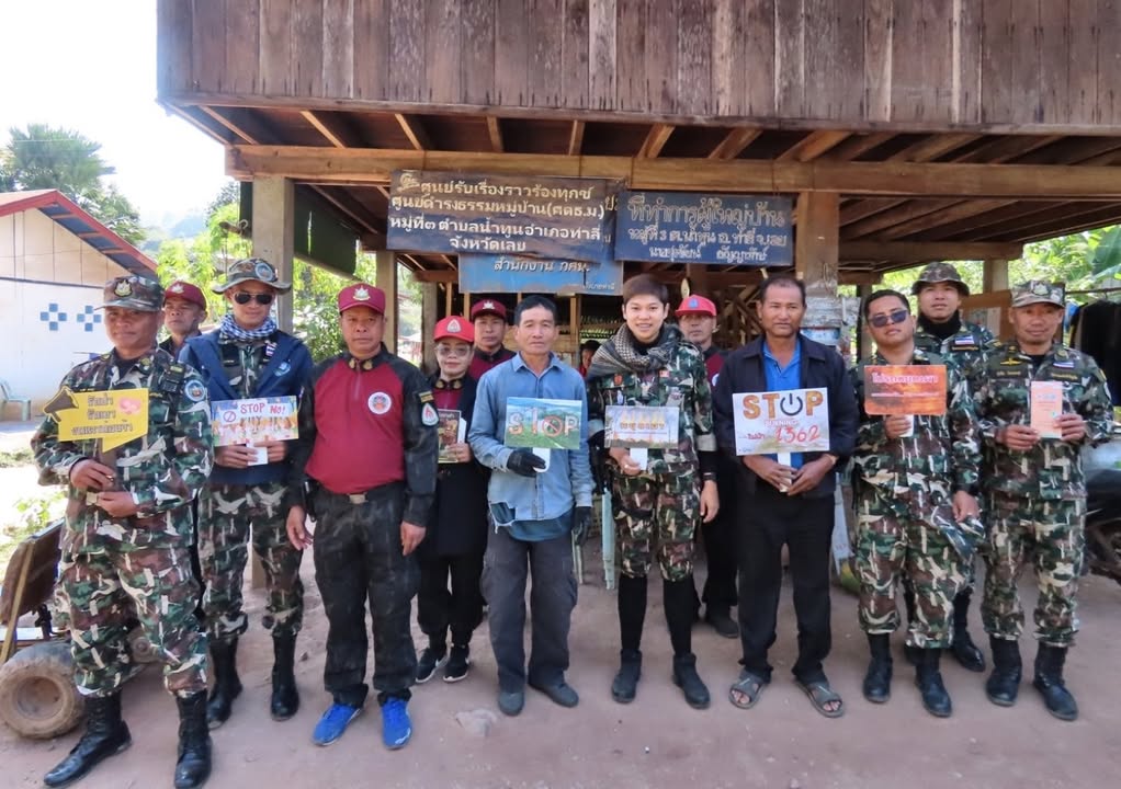 อุทยานแห่งชาติภูเรือ-เดินหน้า-ชูแนวคิด-เข้าใจ-เข้าถึง-ร่วม