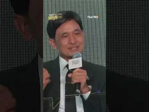 นโยบายสาธารณะ แบบมีส่วนร่วม เป็นทางออกของประเทศ?