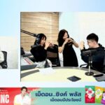 แท็กซี่ฮีโร่-เก็บเงินกว่าแสน-คืนนักศึกษาจีน-:-4-โมงเย็นเป็นเ-|-2026-01-12-09:52:00