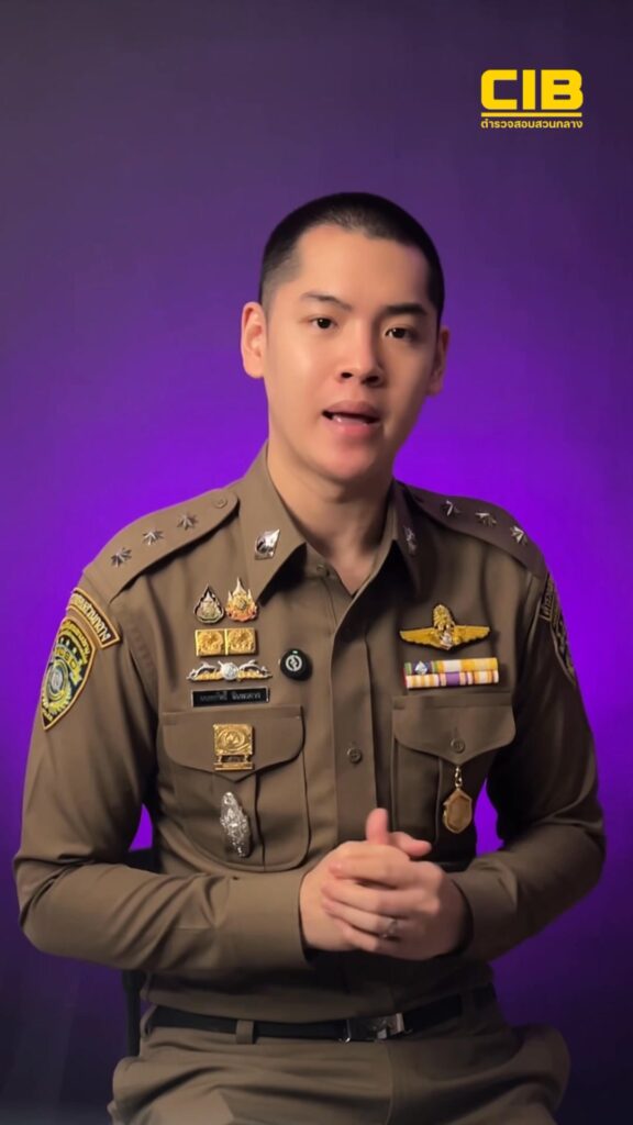 ข้อมูลผู้ใช้-ig-กว่า-17-ล้านคน-ถูกนำขายดาร์กเว็บ-แนะนำ-3-วิธ