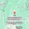 แผ่นดินไหวขนาด-35-ประเทศเมียนมา-2026-01-14-07:50:11-ตามเวลาประเทศไทย-|-วันพุธที่-14-มกราคม-พศ.-2569