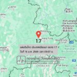 แผ่นดินไหวขนาด-17-ประเทศเมียนมา-2026-01-16-09:07:55-ตามเวลาประเทศไทย-|-วันศุกร์ที่-16-มกราคม-พศ.-2569