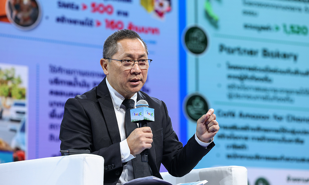 or ชูวิสัยทัศน์ platform แห่งโอกาส-ใน-งาน sustainable-spark-by-ptt-community