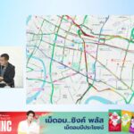 หลีกเลี่ยง-ถนนพระราม-2-เหตุเครนถล่มล่าสุด-ติดตามกับ-live-fm-|-2026-01-15-12:05:00