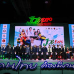 ซีพี-ออลล์-เปิดบ้านรับคนรุ่นใหม่-ใน-job-expo-thailand-2026