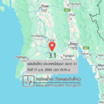 แผ่นดินไหวขนาด-31-ประเทศเมียนมา-2026-01-17-18:19:08-ตามเวลาประเทศไทย-|-วันเสาร์ที่-17-มกราคม-พศ.-2569