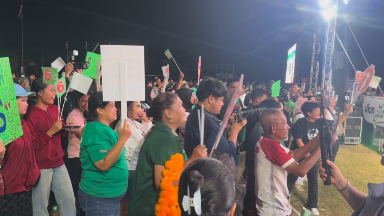 สะเดา-พรรคกล้าธรรม-พรรคกล้าธรรมเปิดปราศรัยใหญ่ที่สงขลา-หนุ-|-2026-01-17-14:forty-eight:00