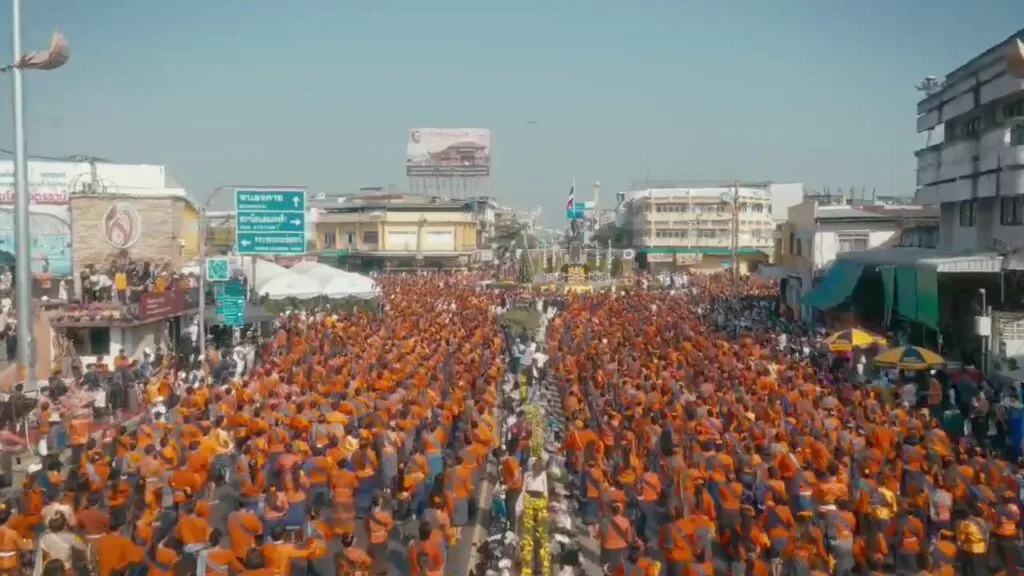 -133-ปี-เมืองอุดรธานี-18-มกราคม-2569-(feed--with-f