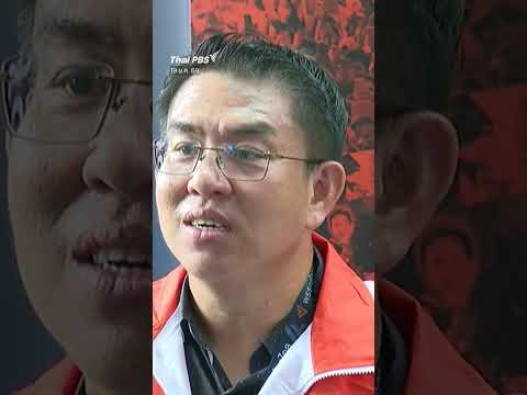 “วิโรจน์” ตอบโต้ขบวนการไอโอ “โจมตี-ใส่ร้าย” ปฏิเสธ “ดีลลับ” เสนอ “บิ๊กโจ๊ก” นั่งเก้าอี้รองนายกฯ