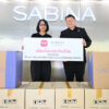 เมืองไทยประกันชีวิตจับมือซาบีน่า-สานต่อโครงการ-new-lifestyles-bra-cycle
