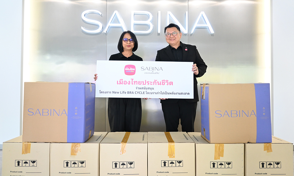 เมืองไทยประกันชีวิตจับมือซาบีน่า-สานต่อโครงการ-new-lifestyles-bra-cycle