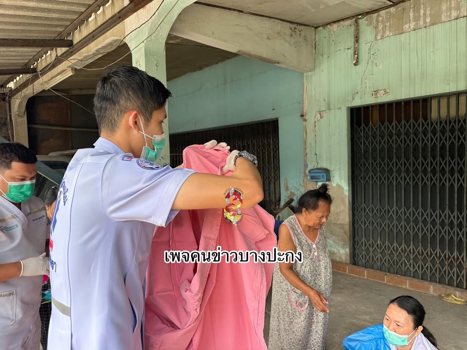 ปลอดภัยทั้งแม่และลูก-คุณแม่วัย-19-ปี-กำลังจะไปโรงพยาบาลแต่เ-|-2026-01-20-05:34:00