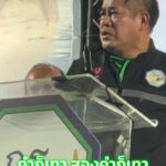 ธรรมนัสพรหมเผ่า-เลือกตั้ง69-ย้อนฟังคำพูดธรรมนัสเวทีเดือด-|-2026-01-19-15:37:00